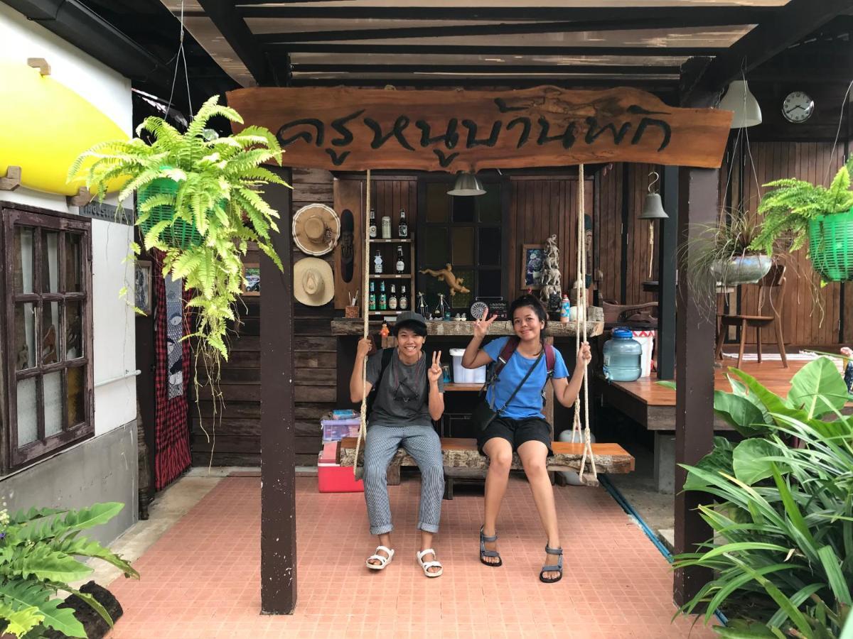 ครูหนูบ้านพัก แหลมงอบ Krunou Baanpak Trat Luaran gambar